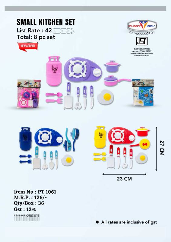 1061 Small Kitchen Set