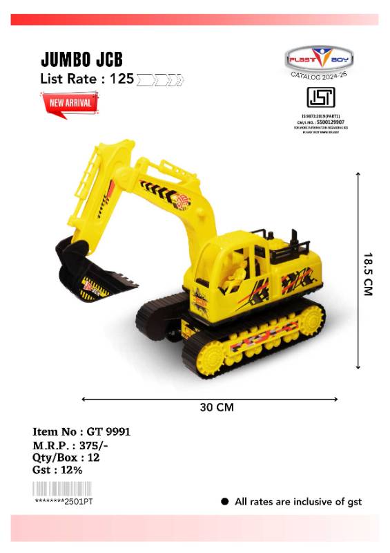 9991 Jumbo JCB