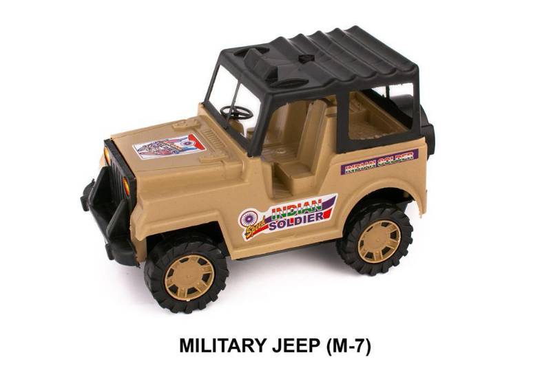 M-7 Military Jeep