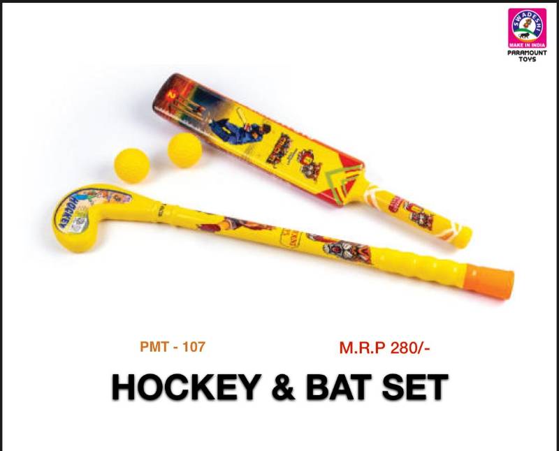 Hockey & Bat Set
