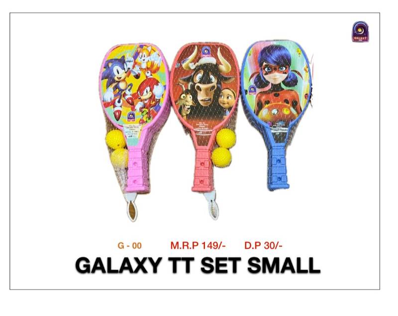 Galaxy TT Set Small