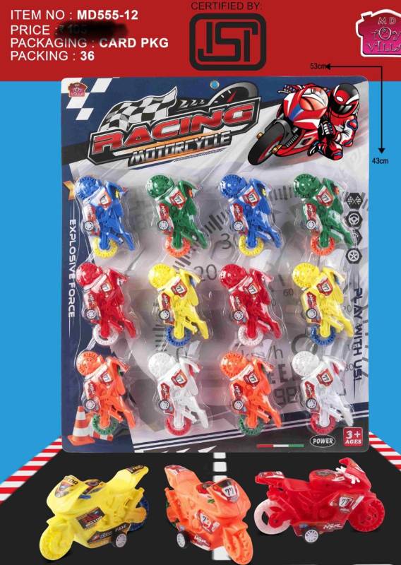 BIKE SET 555-12