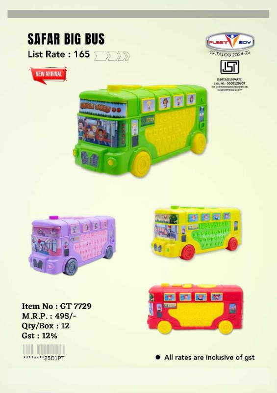 7729 Safar Big Bus
