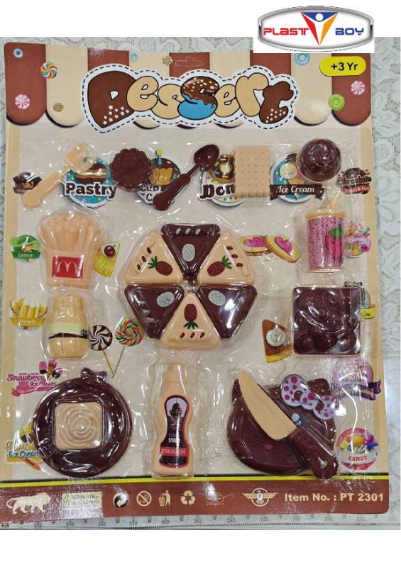 2301 Dessert Set