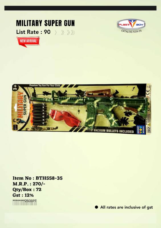 MILITARY SUPER GUN