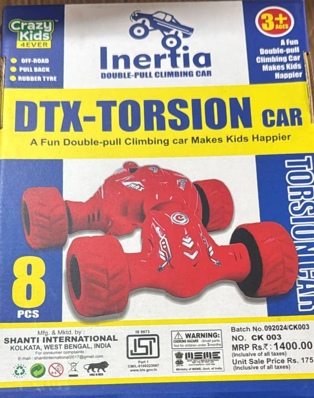 DTX - TORSION