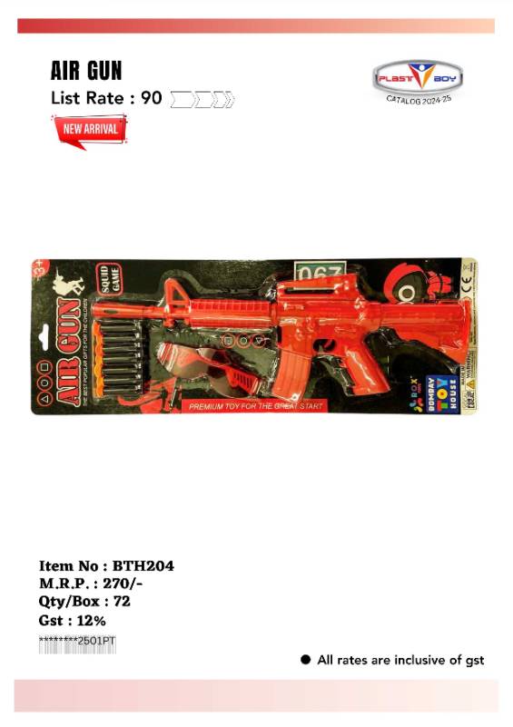 BTH204 Air Gun