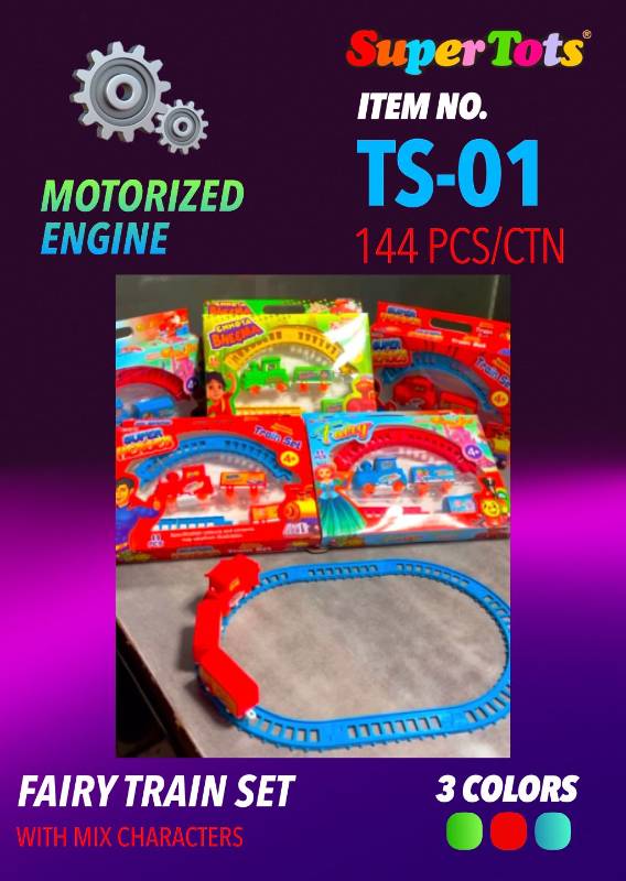 TRAIN TS001
