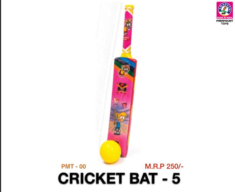 Cricket Bat-5