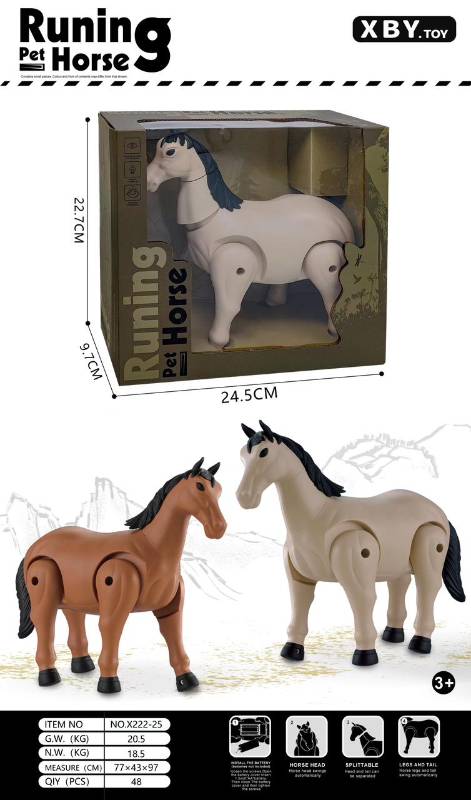 RUNNING HORSE