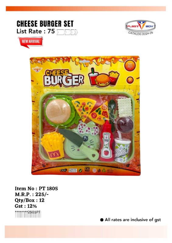 1805 Chese Burger Set