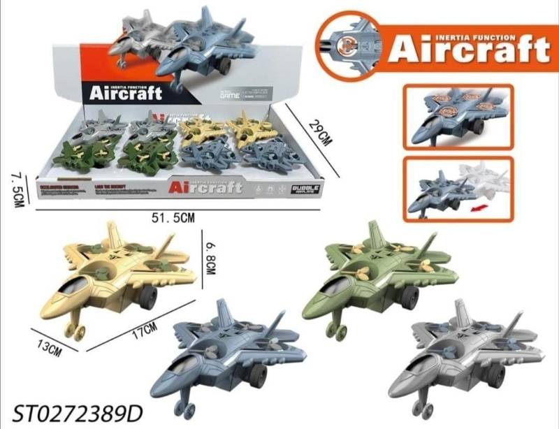 AIR CRAFT