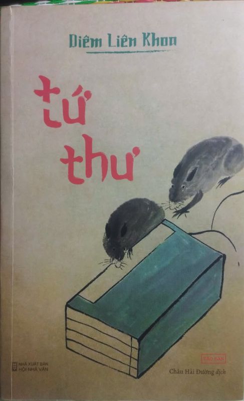 TỨ THƯ - DIÊM LIÊM KHOA