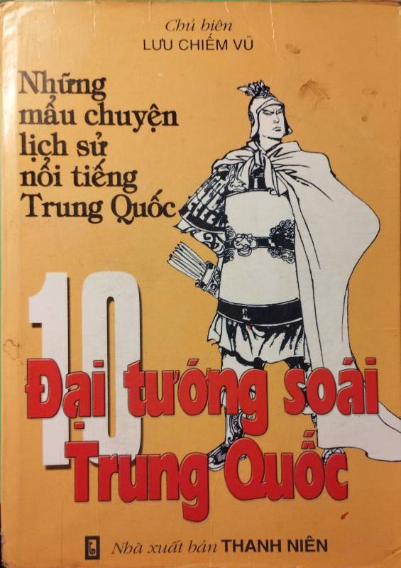 NHỮNG MẨU CHUYỆN LỊCH SỬ NỔI TIẾNG TRUNG QUỐC 6 TẬP