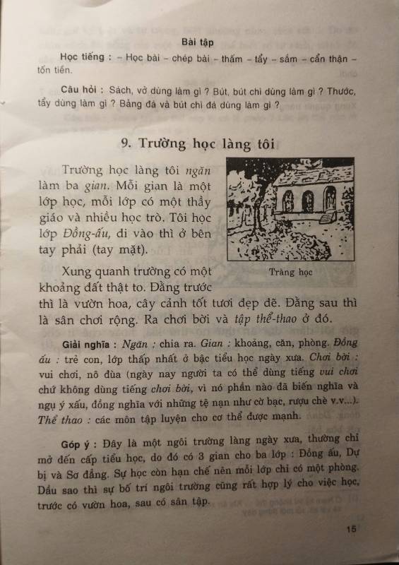 QUỐC VĂN GIÁO KHOA THƯ