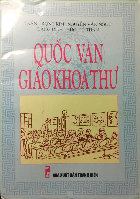 QUỐC VĂN GIÁO KHOA THƯ