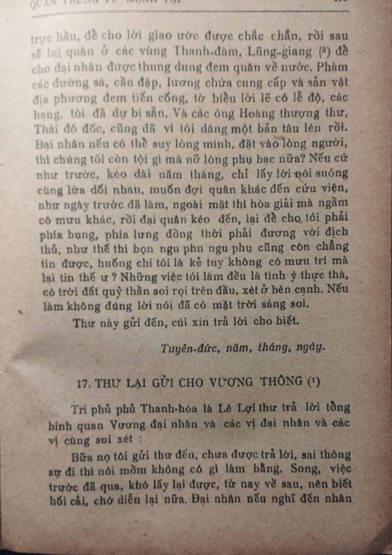 NGUYỄN TRÃI TOÀN TẬP
