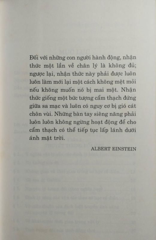 THUYẾT TƯƠNG ĐỐI RỘNG VÀ HẸP