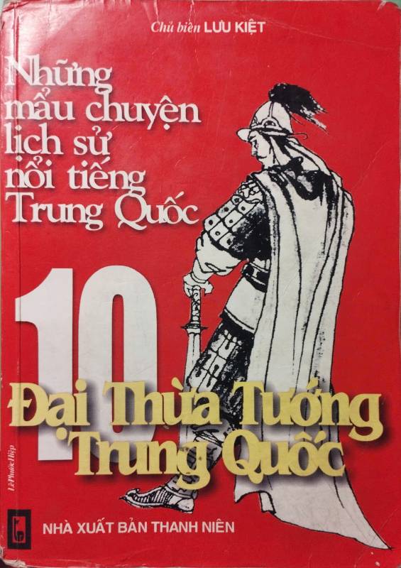 NHỮNG MẨU CHUYỆN LỊCH SỬ NỔI TIẾNG TRUNG QUỐC 6 TẬP