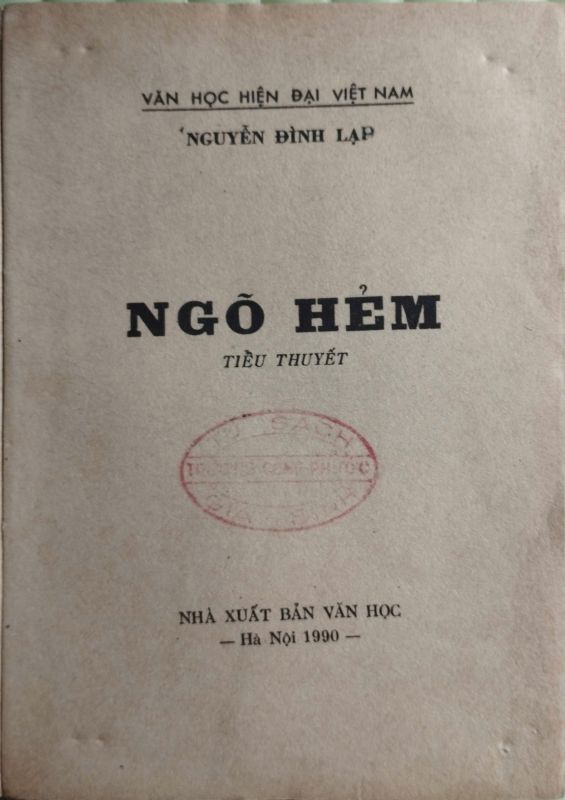 NGÕ HẺM NGUYỄN QUANG LẠP