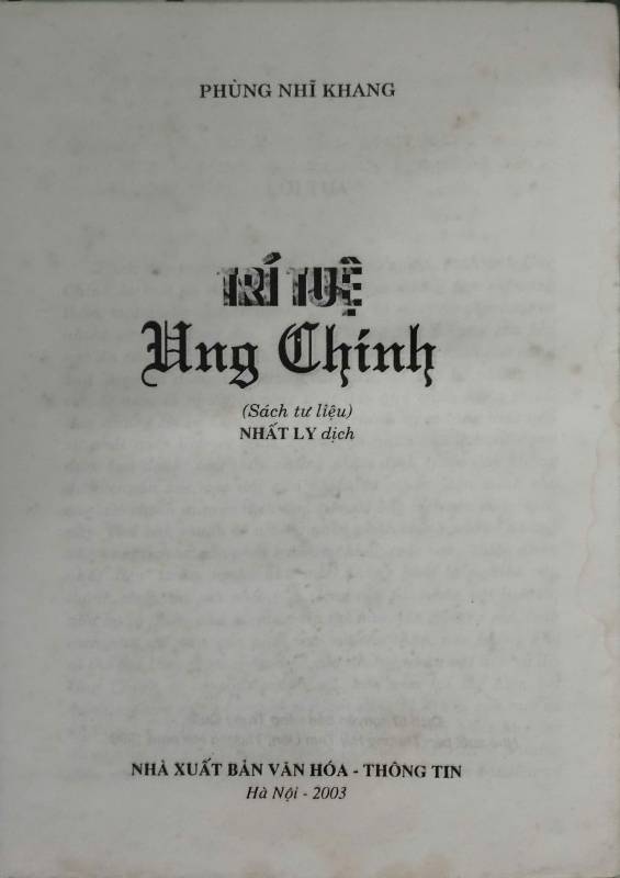 TRÍ TUỆ UNG CHÍNH
