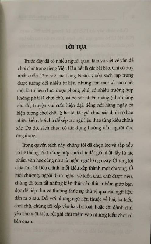 THÚ CHƠI CHỮ