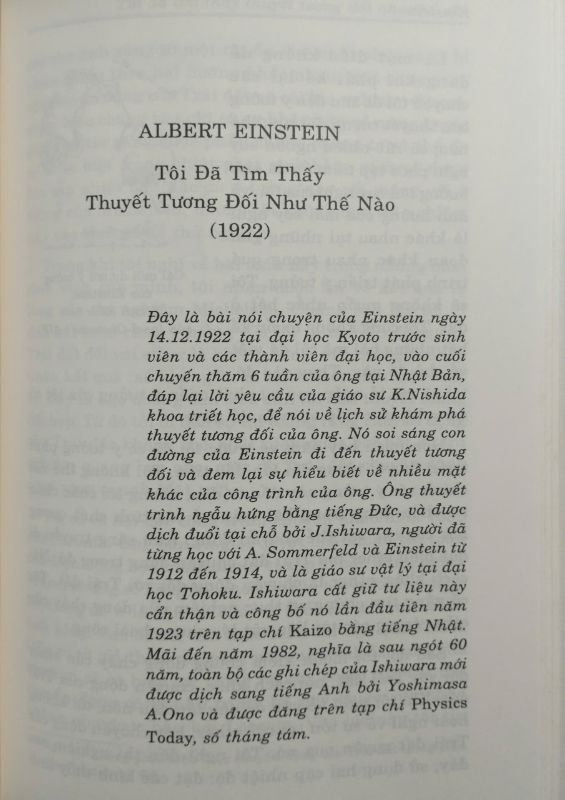 THUYẾT TƯƠNG ĐỐI RỘNG VÀ HẸP