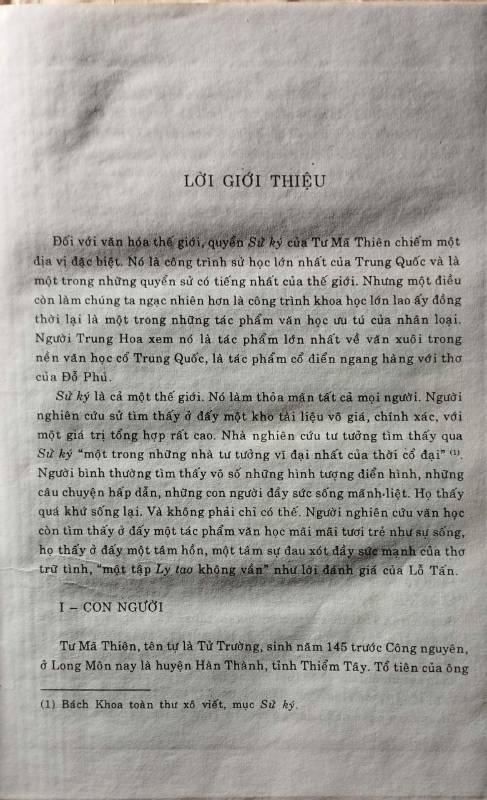 SỬ KÝ TƯ MÃ THIÊN