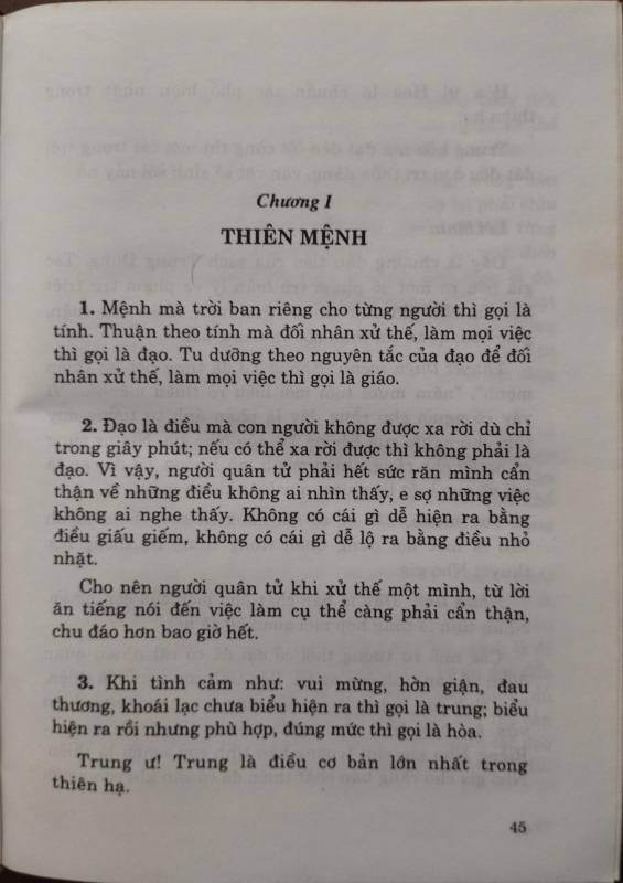 TỨ THƯ
