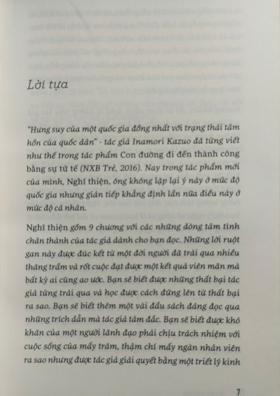 NGHĨ THIỆN ĐỂ CUỘC ĐỜI VÀ CÔNG VIỆC VIÊN MÃN