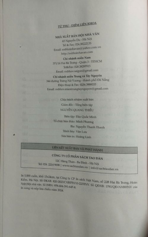 TỨ THƯ - DIÊM LIÊM KHOA