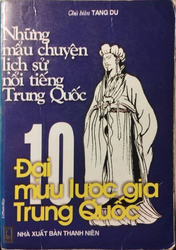 NHỮNG MẨU CHUYỆN LỊCH SỬ NỔI TIẾNG TRUNG QUỐC 6 TẬP