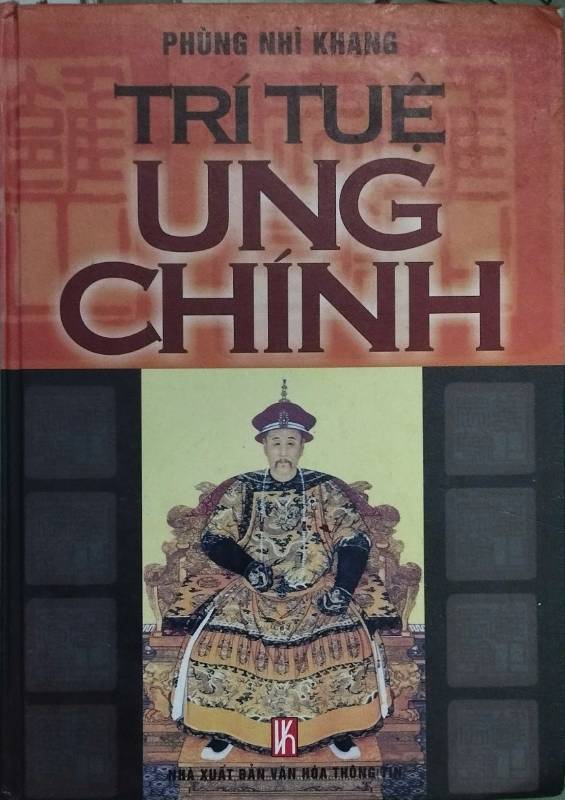 TRÍ TUỆ UNG CHÍNH