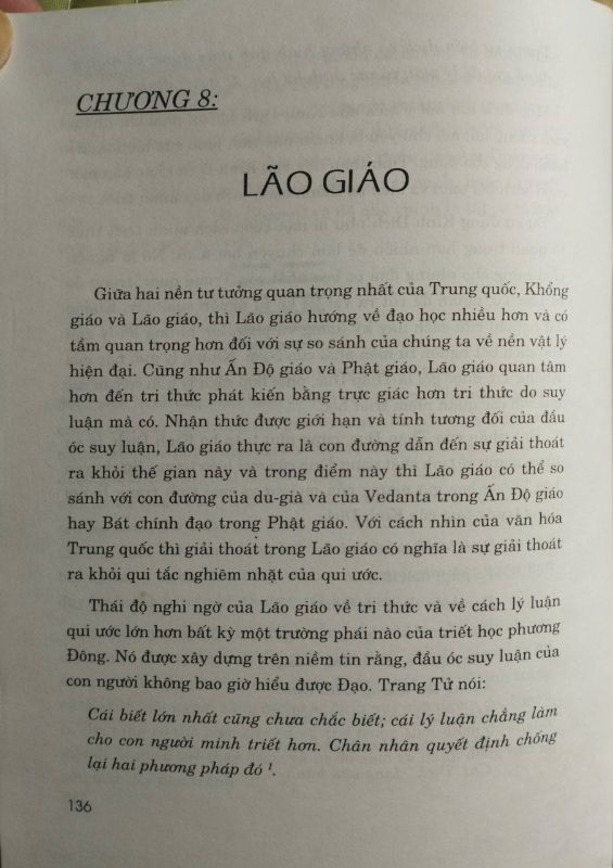 ĐẠO CỦA VẬT LÝ