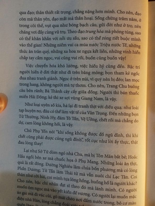 ĐÀO UYÊN MINH