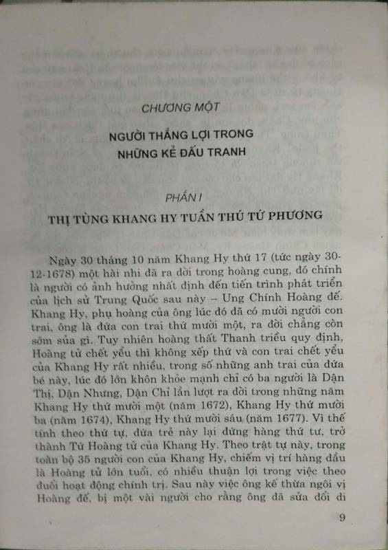TRÍ TUỆ UNG CHÍNH