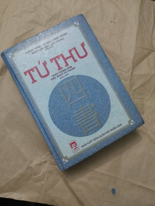 TỨ THƯ