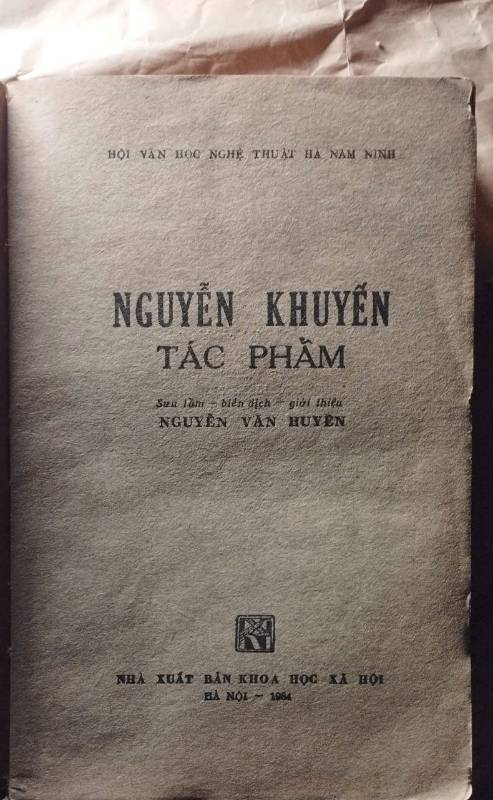 NGUYỄN KHUYẾN TÁC PHẨM