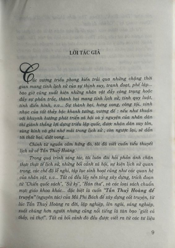 TẦN THỦY HOÀNG DIỄN NGHĨA