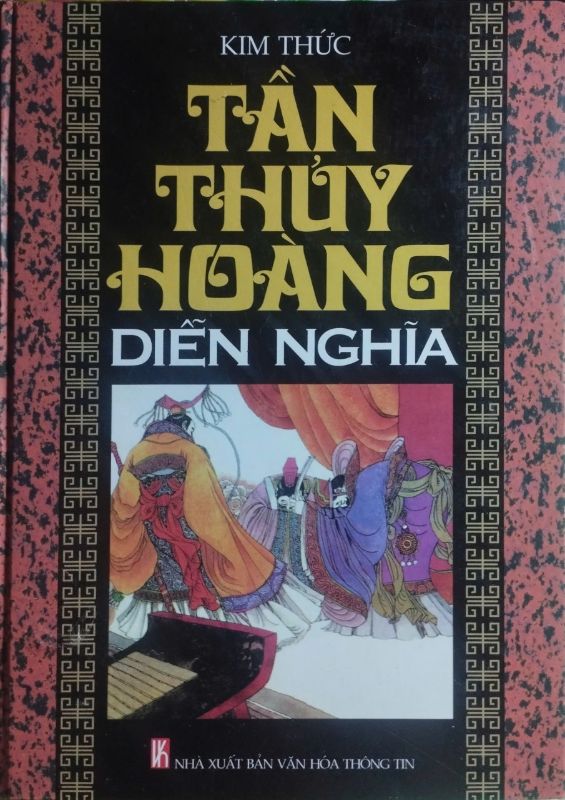 TẦN THỦY HOÀNG DIỄN NGHĨA