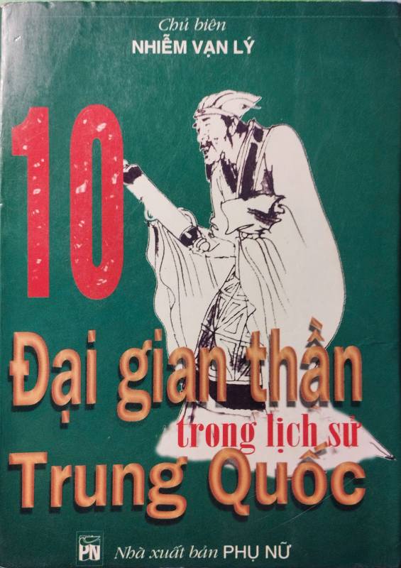 NHỮNG MẨU CHUYỆN LỊCH SỬ NỔI TIẾNG TRUNG QUỐC 6 TẬP
