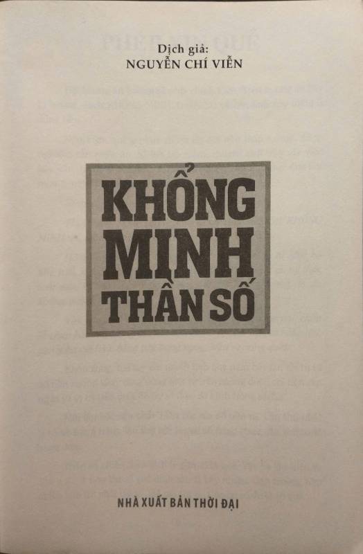 KHỔNG MINH THẦN SỐ