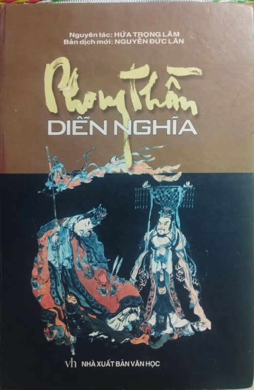 PHONG THẦN DIỄN NGHĨA