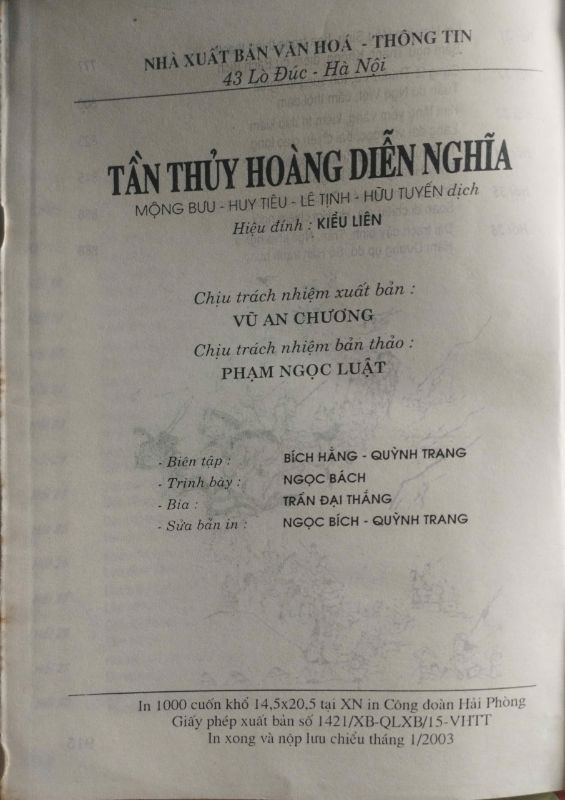 TẦN THỦY HOÀNG DIỄN NGHĨA