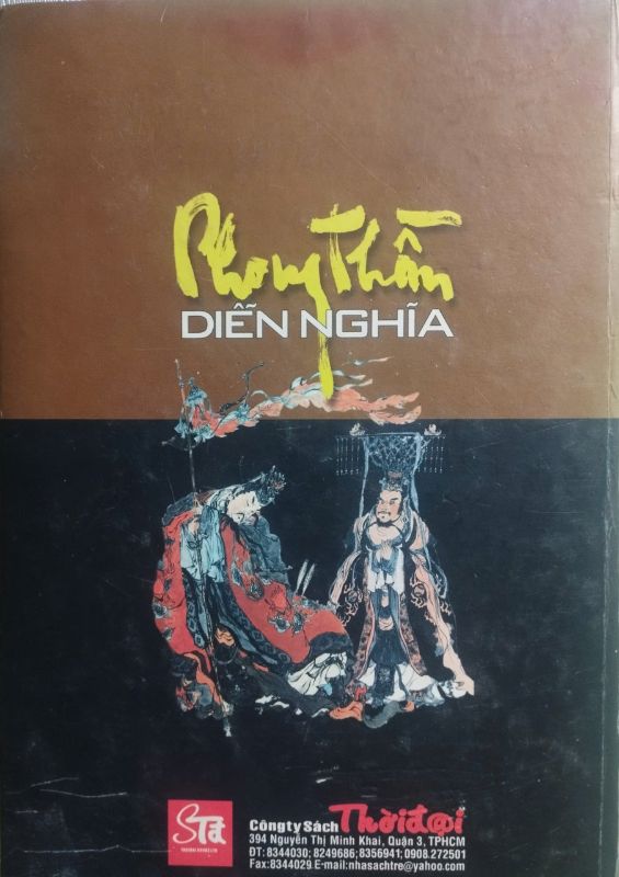 PHONG THẦN DIỄN NGHĨA