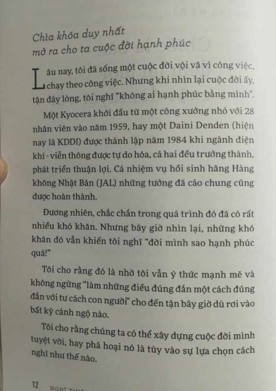 NGHĨ THIỆN ĐỂ CUỘC ĐỜI VÀ CÔNG VIỆC VIÊN MÃN