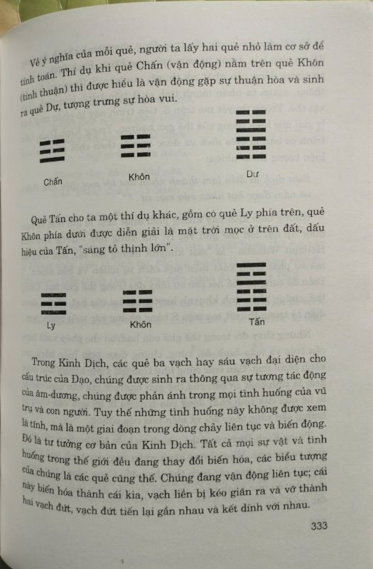 ĐẠO CỦA VẬT LÝ