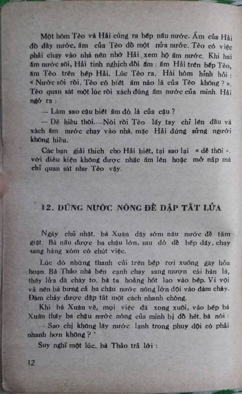 BẤT NGỜ LÝ THÚ TRONG VẬT LÝ