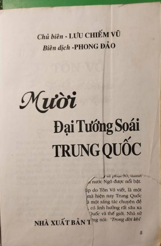 NHỮNG MẨU CHUYỆN LỊCH SỬ NỔI TIẾNG TRUNG QUỐC 6 TẬP