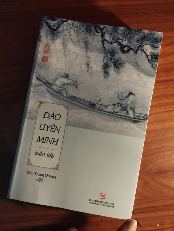 ĐÀO UYÊN MINH